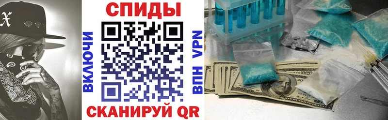 где можно купить наркотик  Оленегорск  Амфетамин 98% 