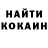 ТГК концентрат Krails Hog