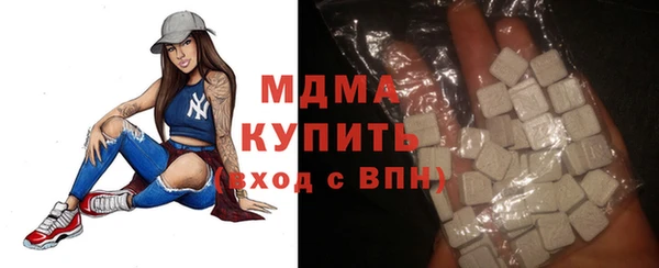 прущая мука Надым