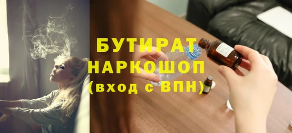 гашик Арсеньев