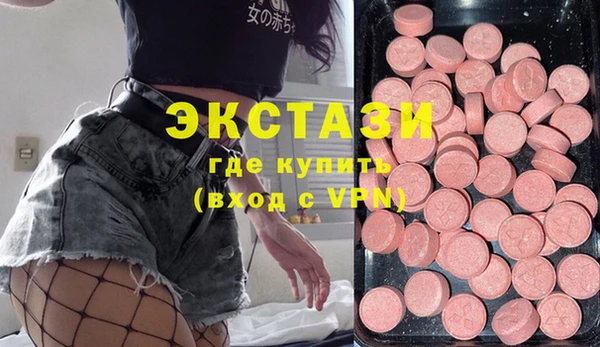 гашик Арсеньев