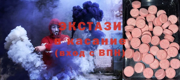 гашик Арсеньев