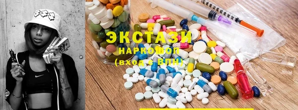 гашик Арсеньев