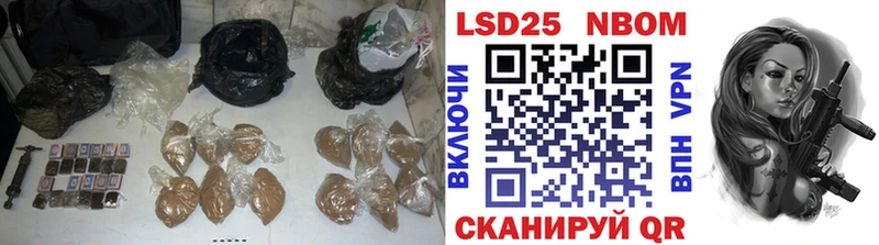 ЛСД экстази кислота  Оленегорск 