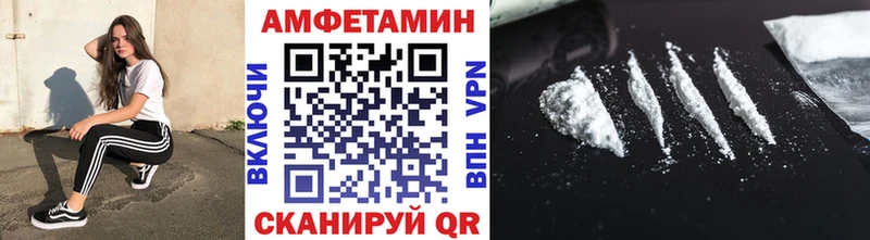 сколько стоит  MEGA как войти  МЕТАМФЕТАМИН витя  Оленегорск 