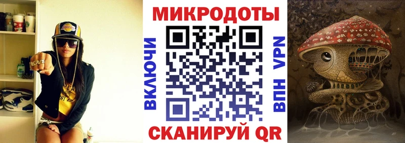 Псилоцибиновые грибы мицелий  наркошоп  Оленегорск 